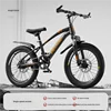 Knight Black (Single-speed Bar Wheel) Gift Pack