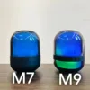 เอ็ม7