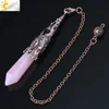 Quarzo G883-Rose