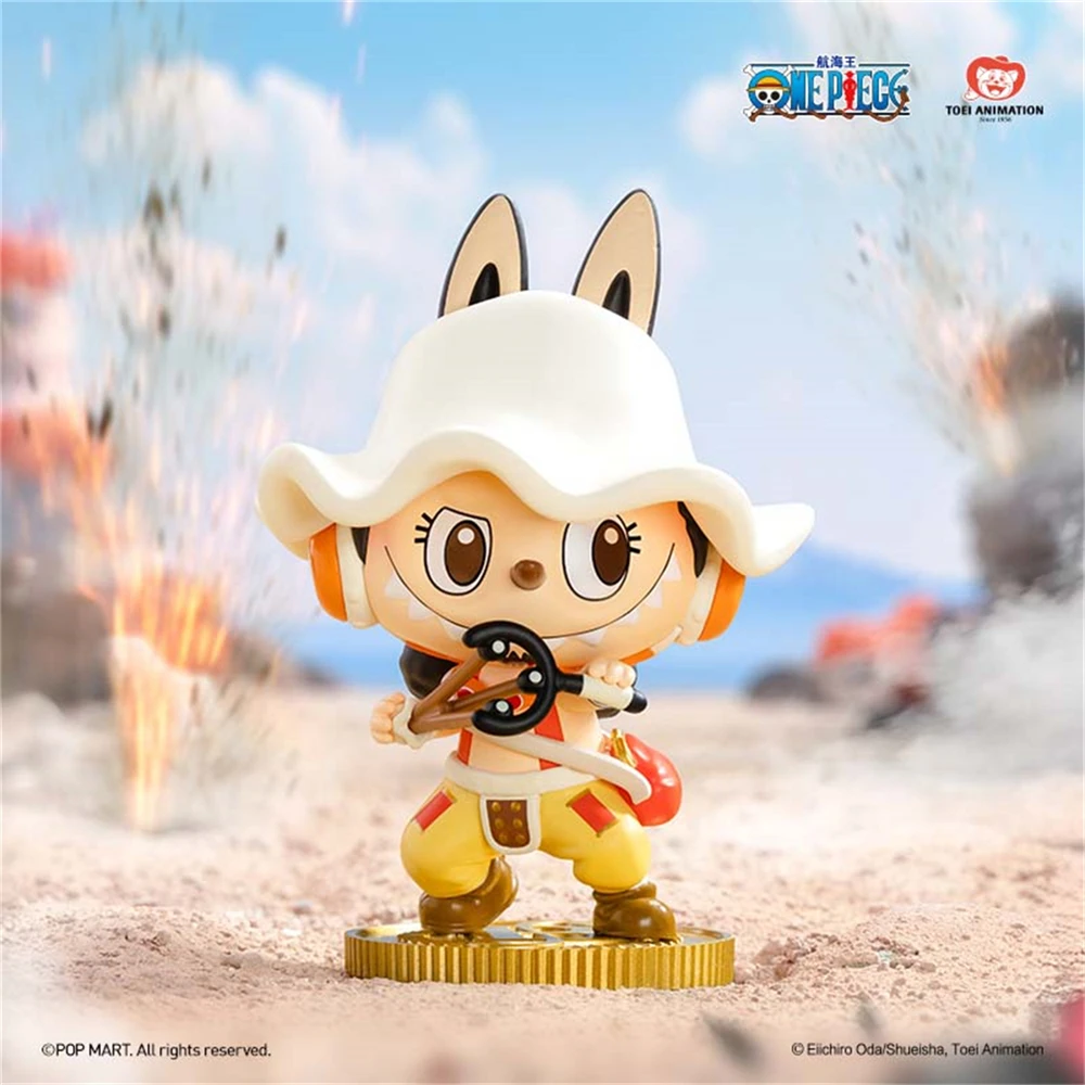 その他 POPMART POP BLOCKS SEASIDE PRIZES LABUBU Popmart: The Monsters (Labubu) - Forest Secret Base Series