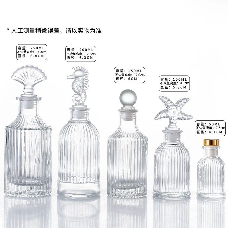 luxury wholesale custom reed diffusers bottle 150ml empty glass diffuser bottle-15