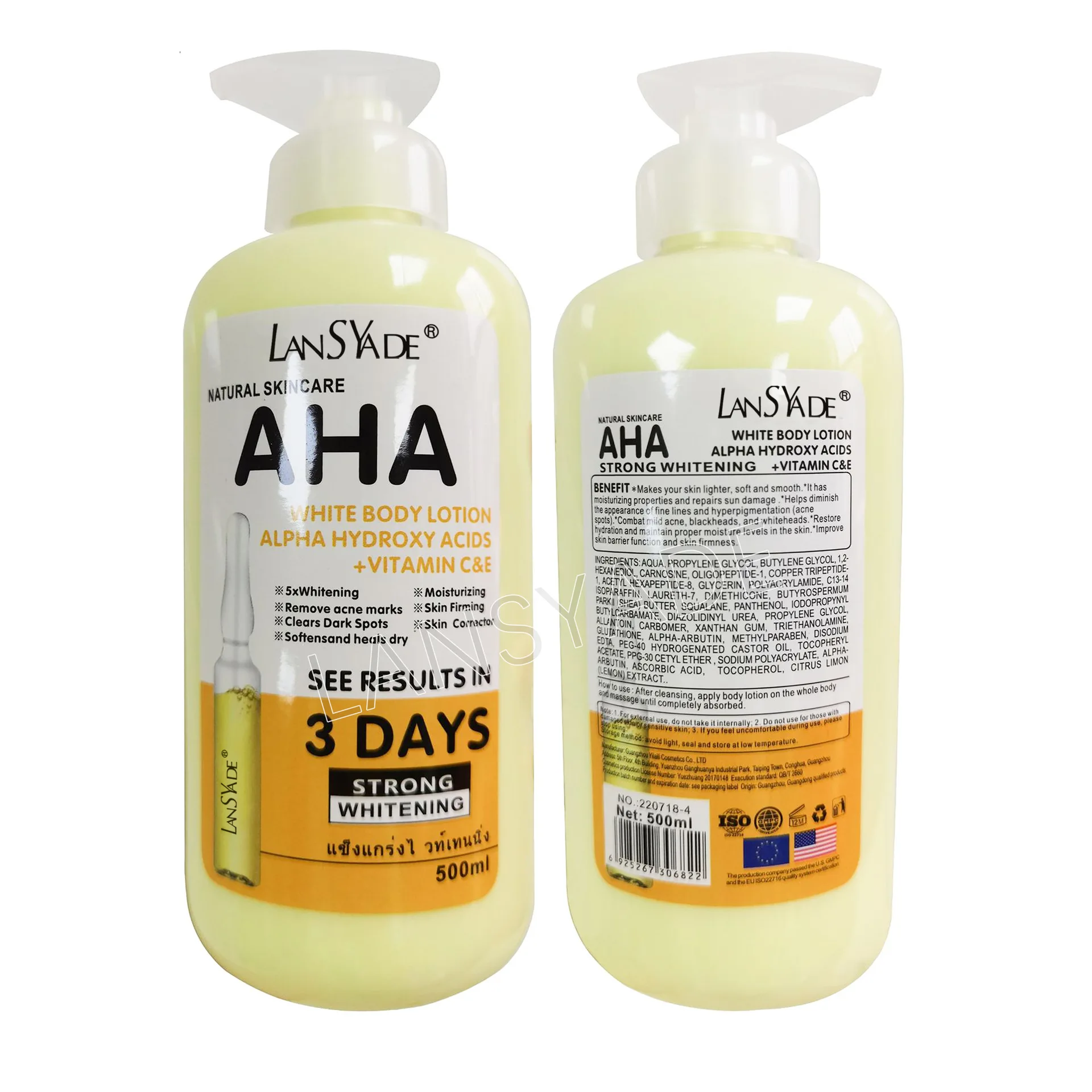 Wholesale OEM AHA Body Lotion - Natural Vitamin C Skincare