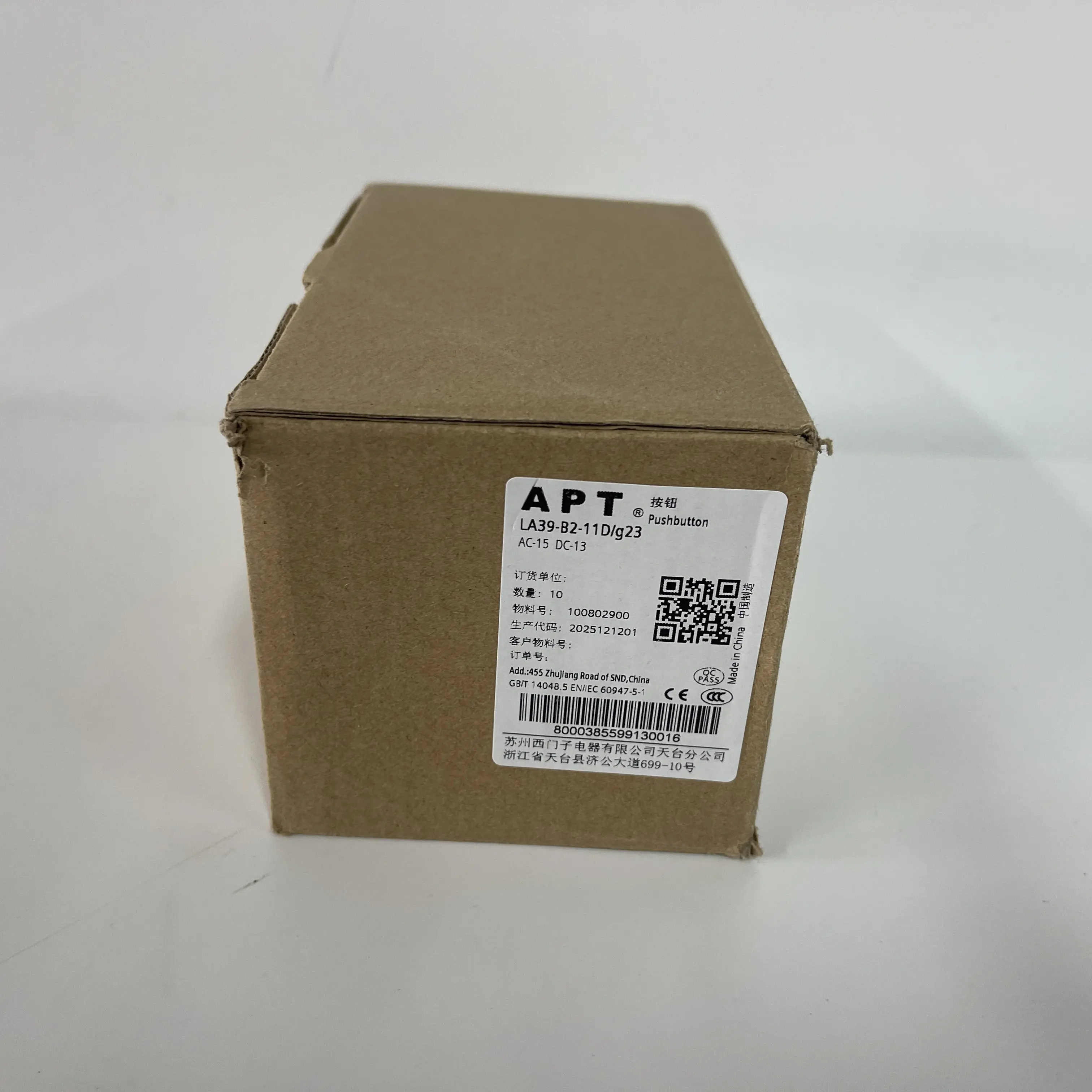 APT Pushbutton LA39-B2-11D/g23 APT Pushbutton LA39-B2-11D/g23