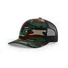 CAMOUFLAGE VERT/NOIR