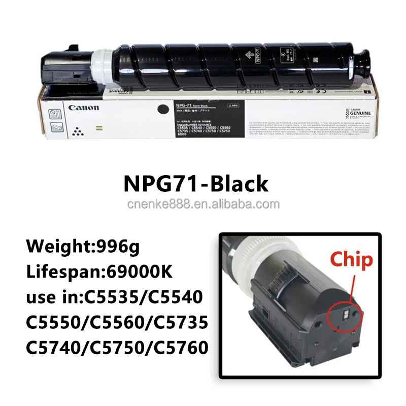 Original NPG-71 Toner Cartridge for Canon-Ir ADVANCE Series