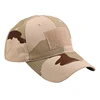 3-Sand camo