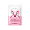 Mascarilla Facial con Patrón de Cerdito 25ml