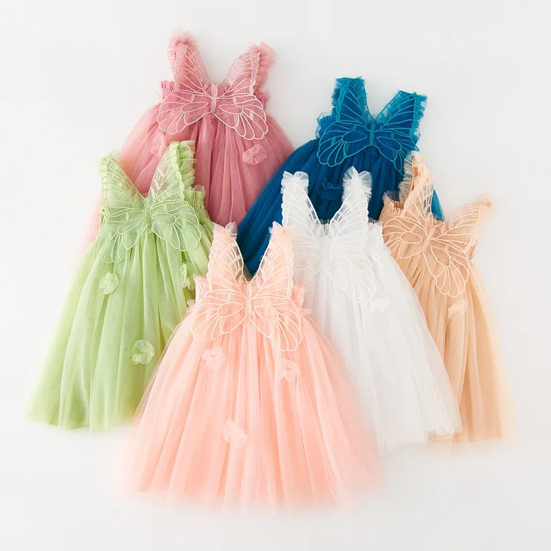 Princess Mesh Dress for Girls - Summer Fairy Style Tutu