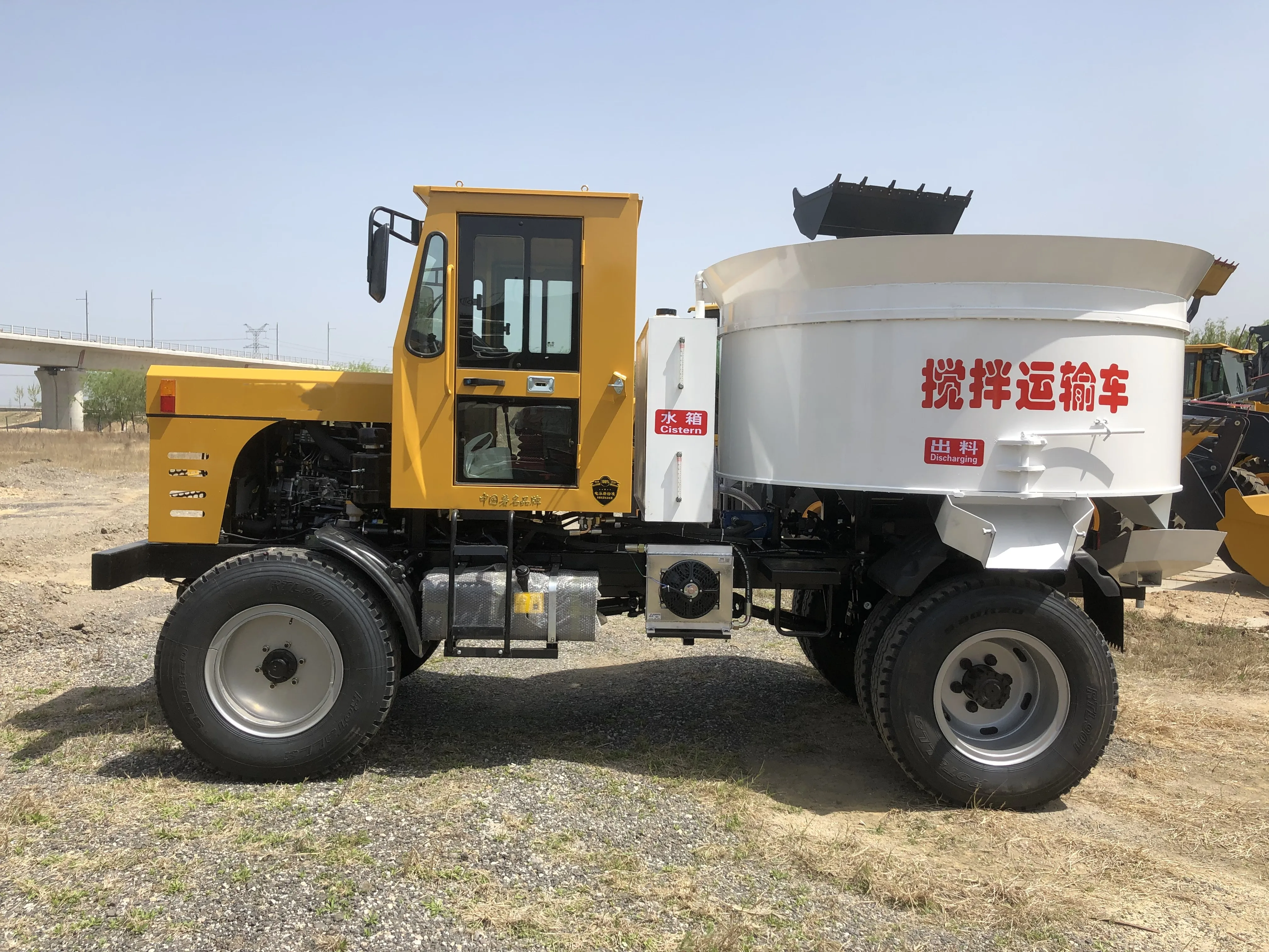 Concrete Mixer Truck Mixer Machines Concrete Concrete Mixer Price In