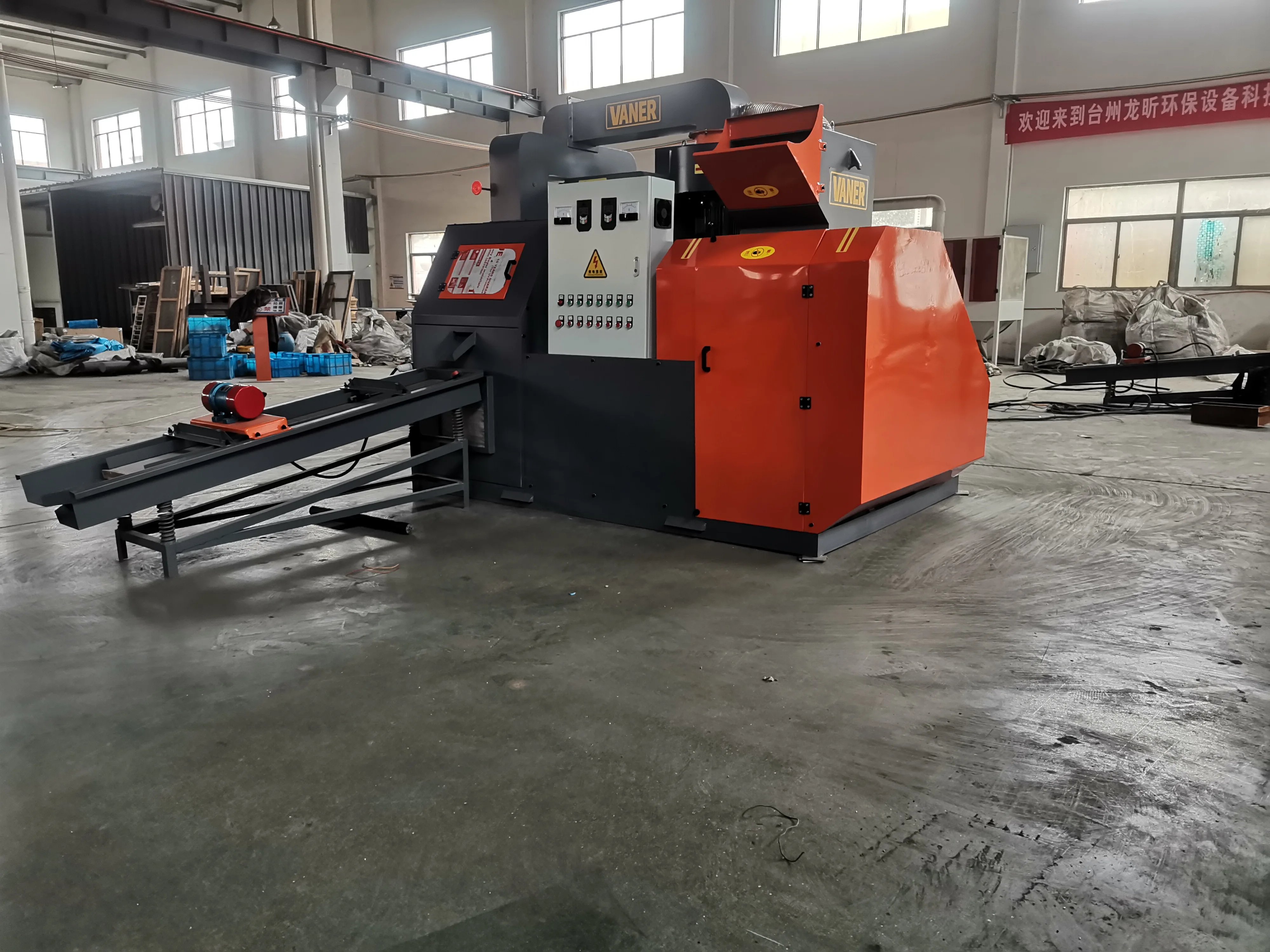 200300 Kg/h Automatic Scrap Cable Separator Machine Copper Granulator