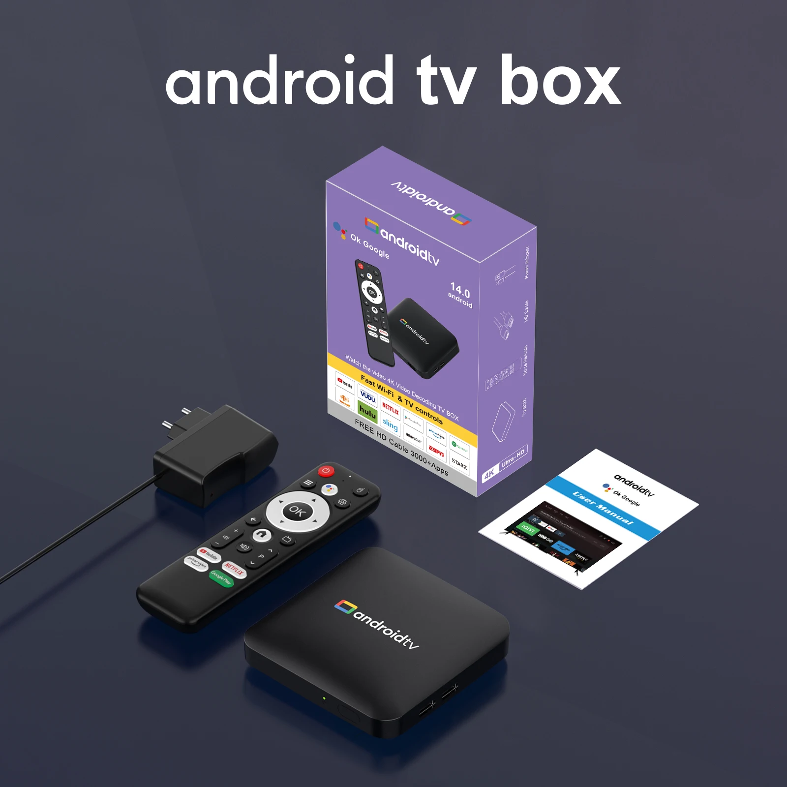 テレビボックス　tvbox Amlogic S905Y4 Android TV Box