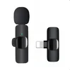 K9 1 microphone-IP
