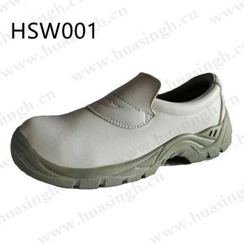 Rwh,clean Workroom Slip- on  ESD Work Shoes Puncture Resistant Anti-hit White Safety Shoes HSW001