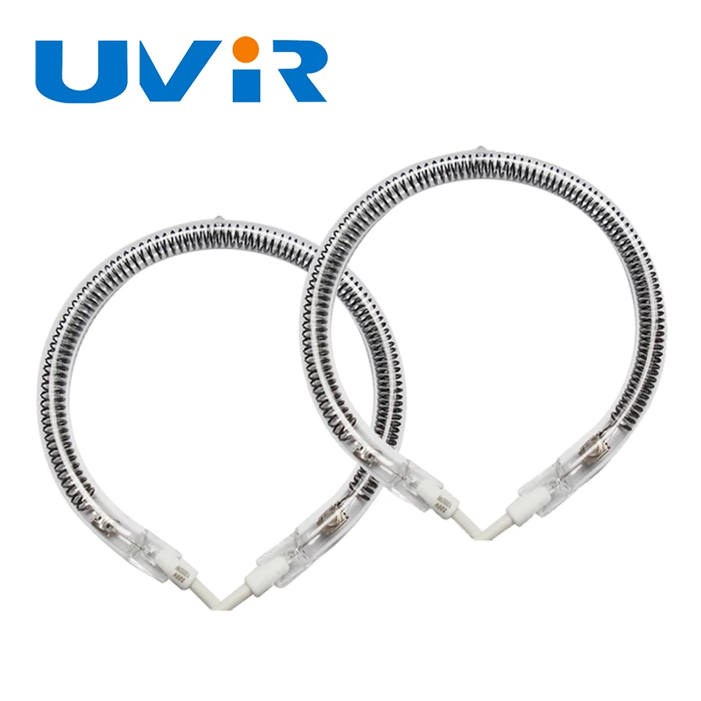 Quickly Quartz Halogen Heater Lamp for Flavor Wave Turbo Oven