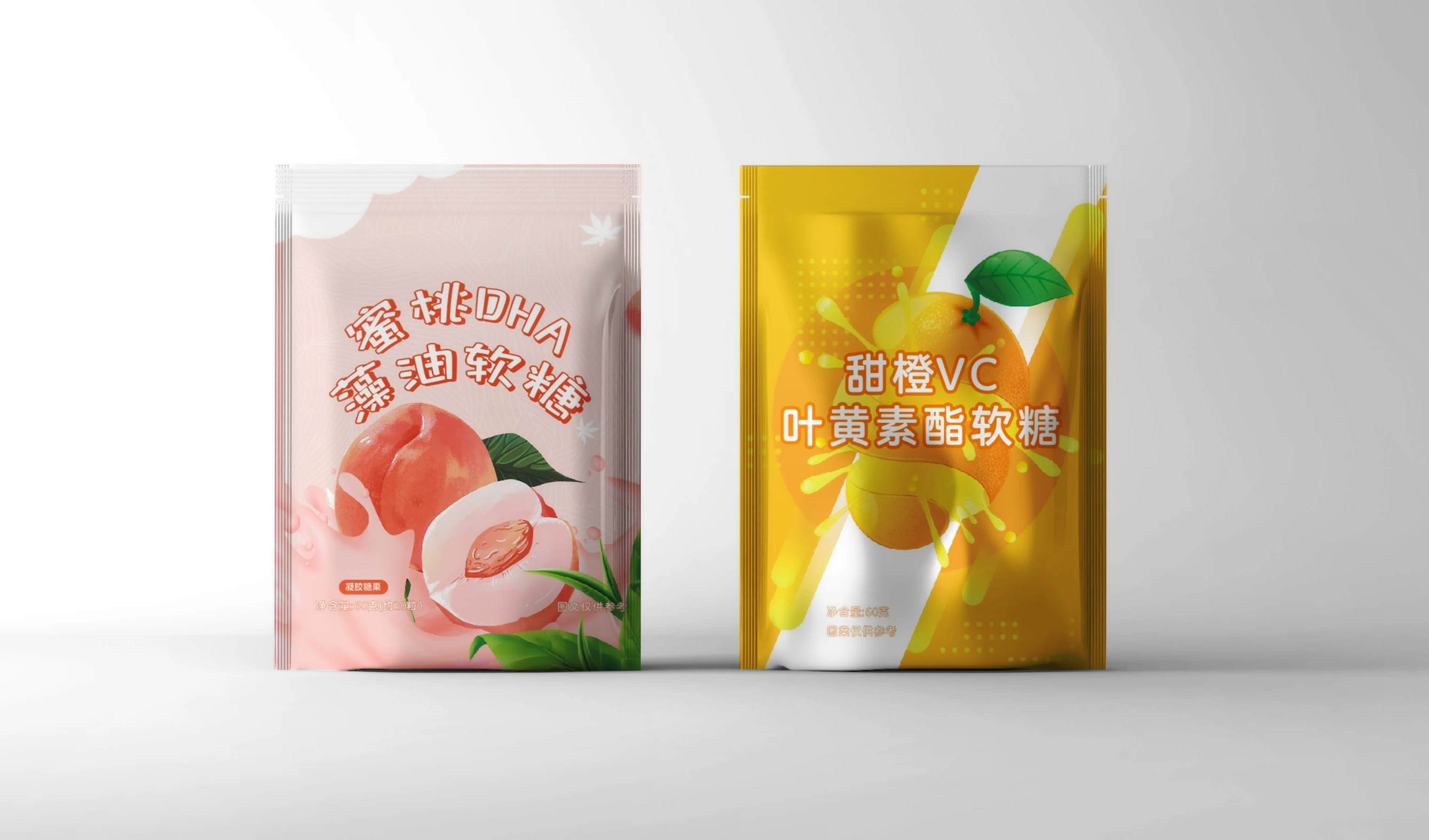 Iso Certified With Haccp Certificates Carrageenan Pectin Halal Gummy