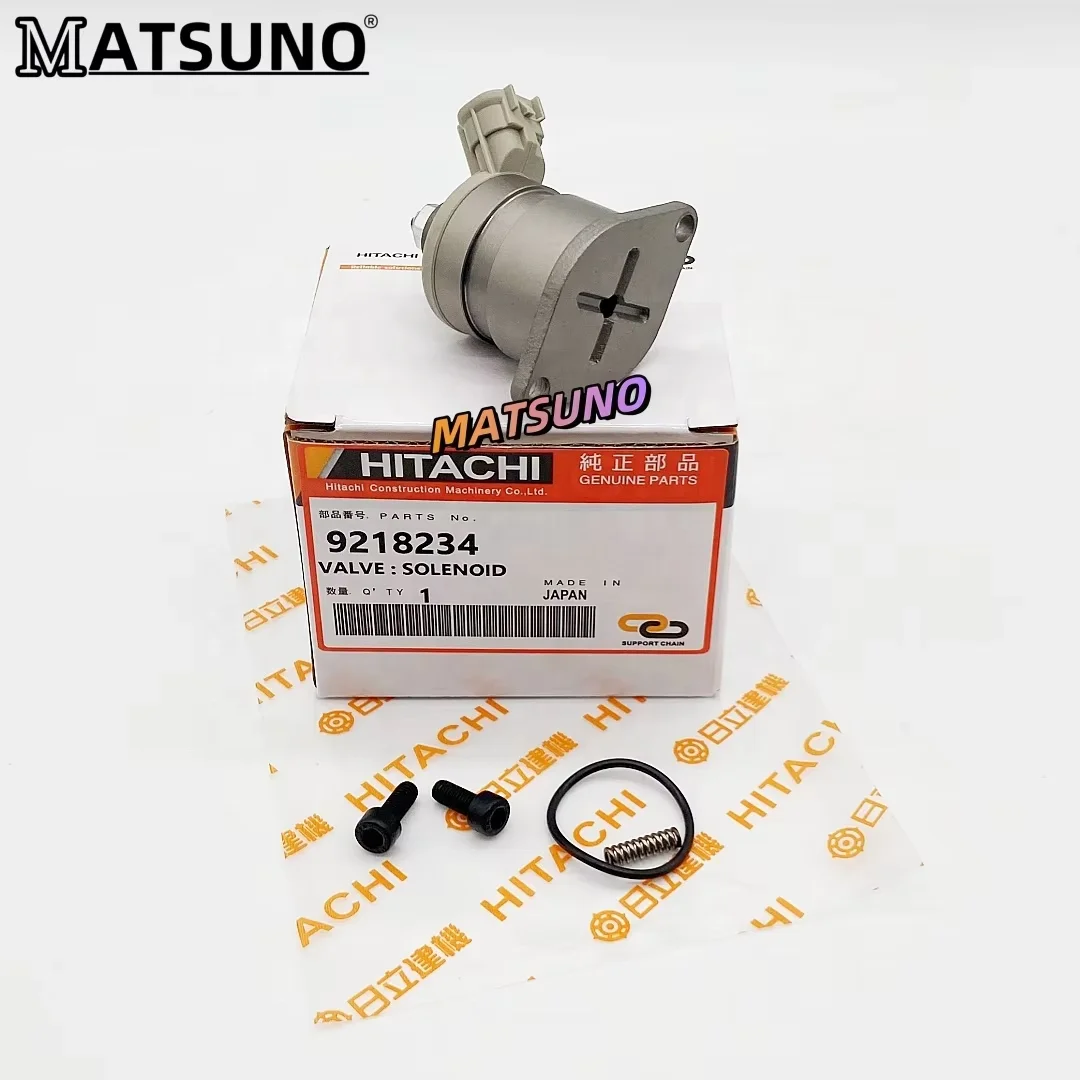 日立建機用比例ソレノイドバルブ 9218234 ZX200 ZX330 ZAX200 ZAX330
