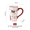 Taza alta blanca-550ml