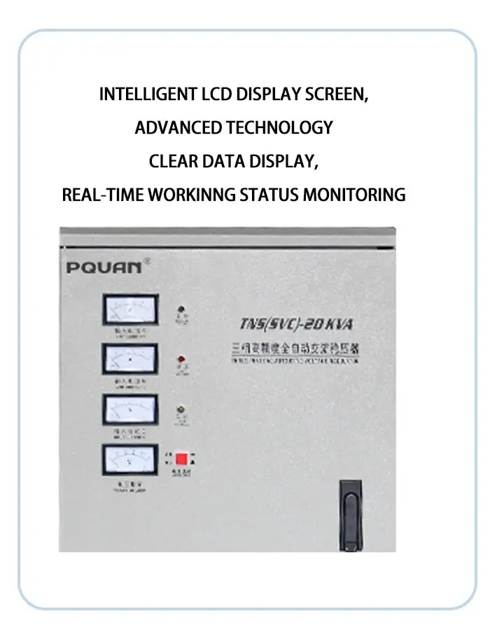 High Quality AC Automatic Voltage Regulators/Stabilizers Tns/SVC 20kVA 380V Servo AVR supplier