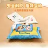 Tibetan food tissue box toy
