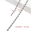 HYg4-001 โซ่ลูกปัดกลม 4มม. สแตนเลสสีเงิน