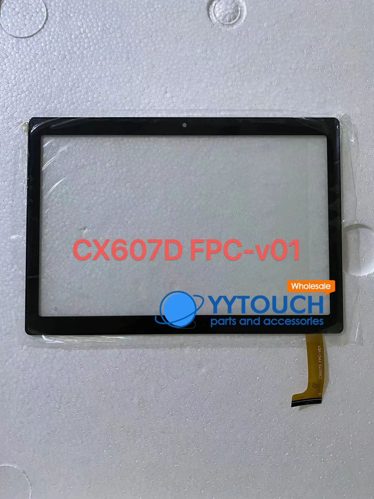 Schermo LCD Touch Screen 6.5 Pollici C065GW03 V0 - 400x240, RGB, 55 Pin, 90% Nuovo
