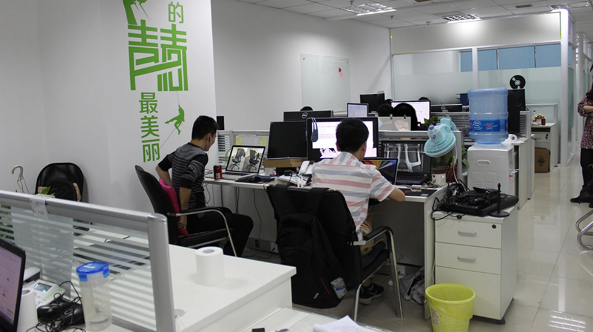 Foshan Yongqiao Co., Ltd.