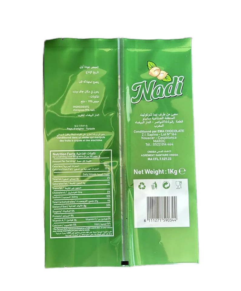 Custom Brand Plastic Mylar Bags for Packaging Chips Nuts for Cookies Pecans Window Back Seal Heat Seal Smell Proof Gravure