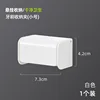 Toothbrush Holder (Small)