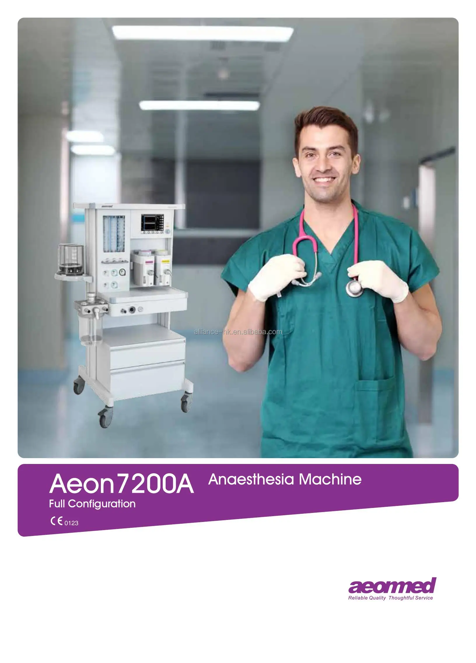 Aeon7200A Anesthesia Machine with Sevoflurane vaporizer