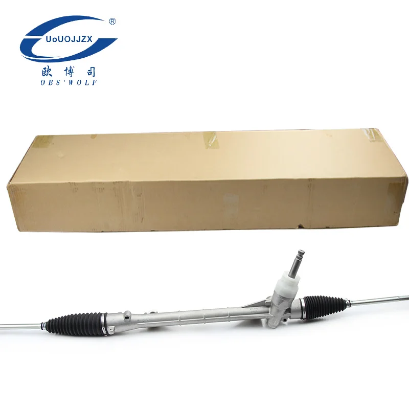 Auto Power Steering Rack Shaft Auto Steering Gear Assy For Mitsubishi