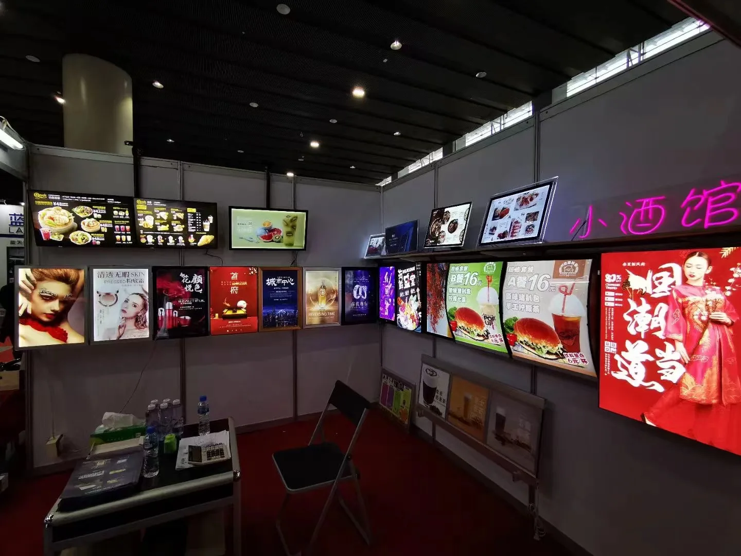 Guangzhou Dream Walker Advertising Co., Ltd.