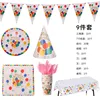 Ensemble de 9 pièces