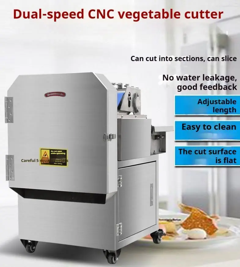 TEBAK Multifunctional Vegetable Cutter for Cafeteria Use-Shredding Scallions Onions Sauerkraut Leeks Other Food Processing
