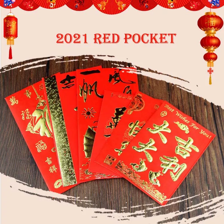 2021 Year of the Ox Chinese New Year Red Pockets