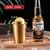 Oro-300ml