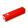 Rojo