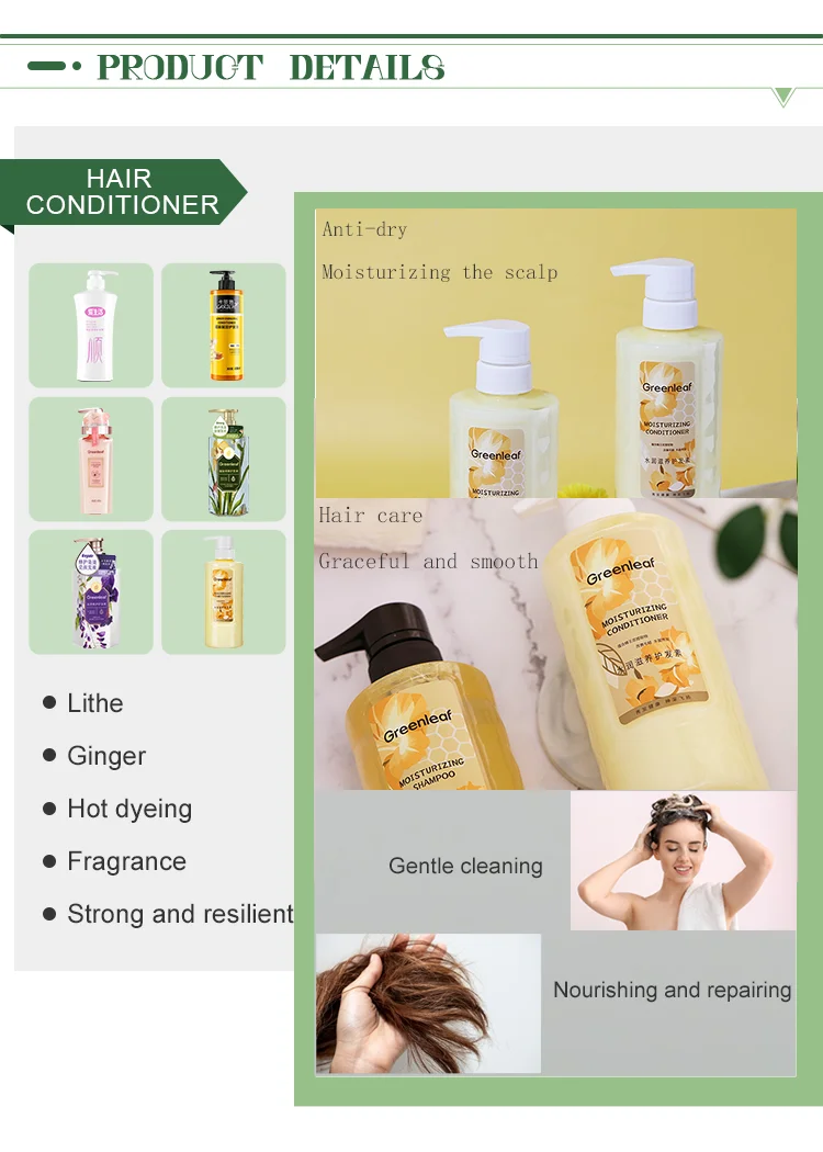 Private Label Contains Royal Jelly Extract Hair Smoothing Treatment Conditioner details