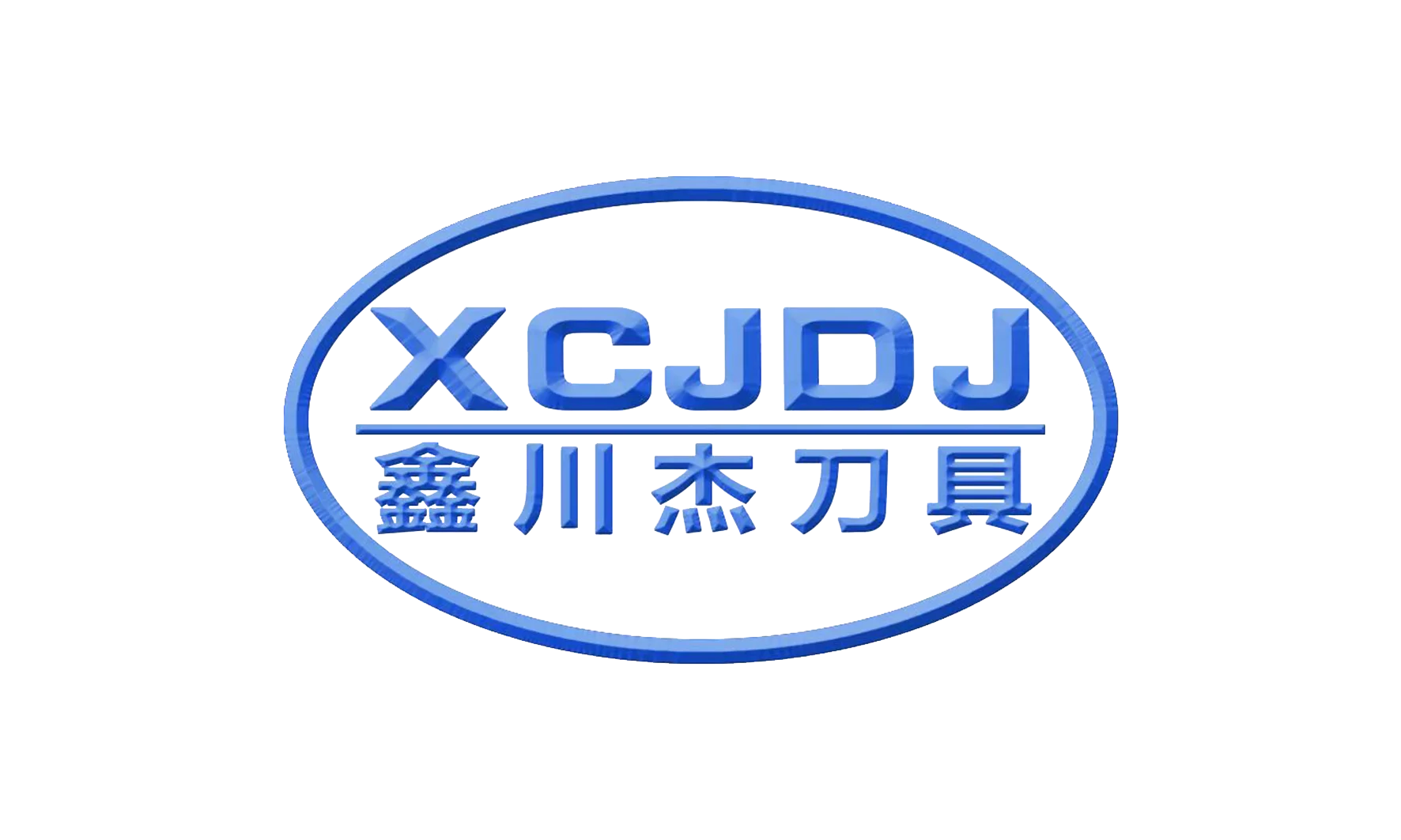 Featured products from Chengdu Xinchuanjie Cnc Tool Co., Ltd., Milling