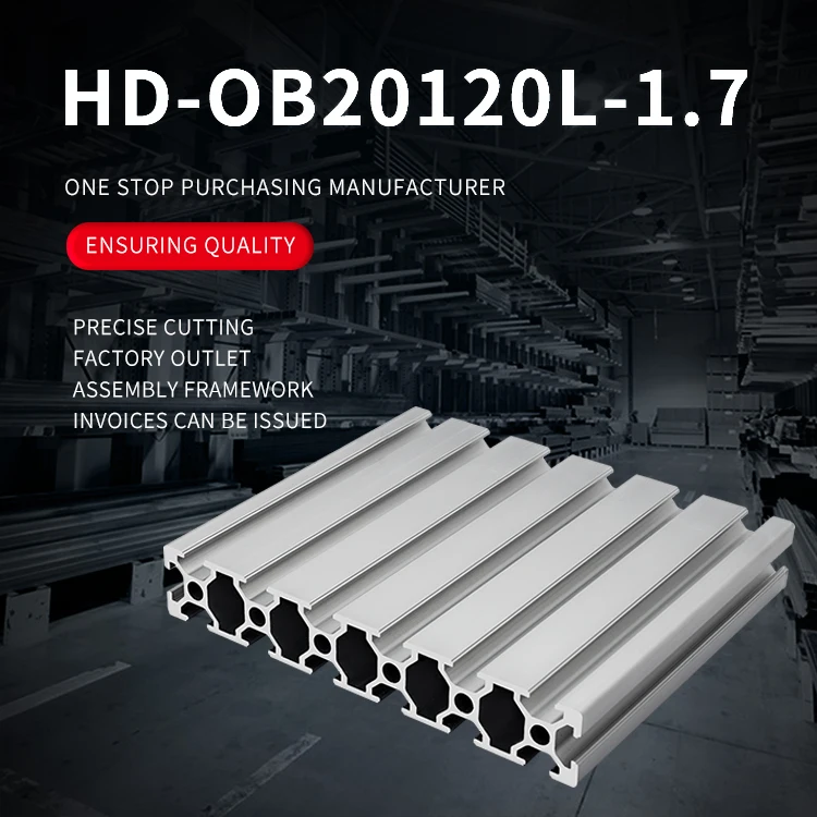 20120 Carving Machine Industrial Aluminum Profile Work Panel Aluminum Alloy Free Rotary Hole Cutting Chinese Manufacturer manufacture