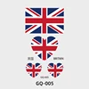 GQ 005