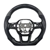Carbon Fibre+Perforated Leather+LED+Grip