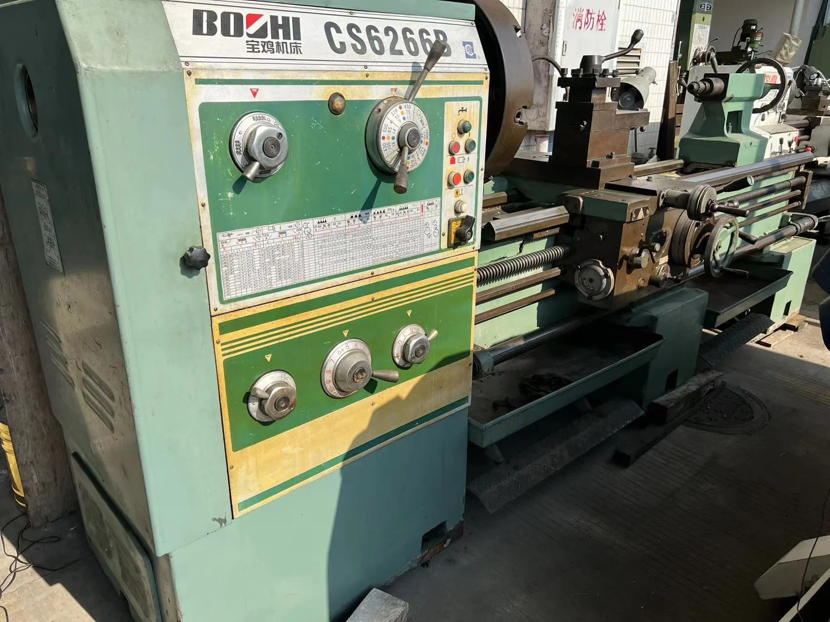 Manual Lathe Machine BOCHI Brand CS 6266 B  Secondhand Horizontal Used 2 Meters