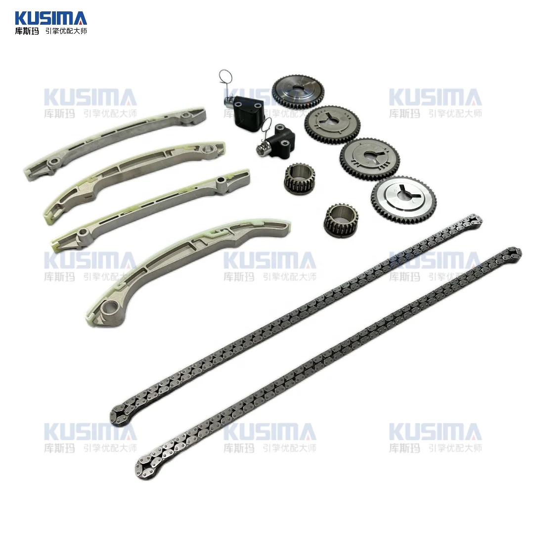コムリンカ 100% Tested Timing Chain Kit for Nissan VK56 - Professional