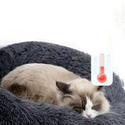 New Arrivals Plush Luxury Dog and Cat Bet Plush Doughnut pet Pet Mat Winter Warm Sleeping Bed
