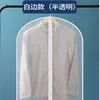 (Single pack of white-edged version)