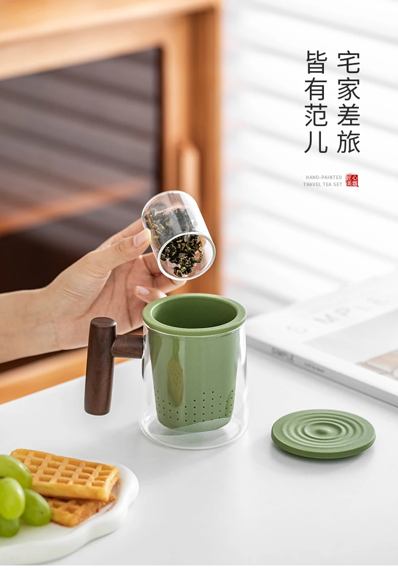 Large Capacity Modern Design Heat-Resistant Ceramic Tea Cup with Cover Office Water Cup with Tea Separation-Personalized