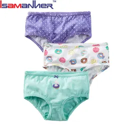 Новая модная Милая одежда для детей с принтом для мальчиков; Трусы для девочек с рисунками из мультфильма «100% хлопковое детское нижнее белье; Трусы