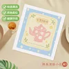 Korean style fresh floral pattern, style A1