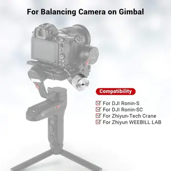 SMALLRIG Removable Counterweight 200g for DJI Ronin S/Ronin RS 2 / Ronin-SC/Ronin RSC 2 and for Zhiyun Gimbal Stabilizers  2285 detail image