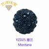 YZD25 Montana